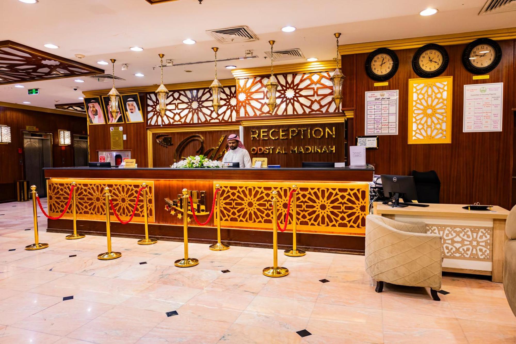 ออดสต์ อัล-มาดินาห์ Hotel Medina ภายนอก รูปภาพ